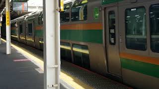 E231系1000番台宮ヤマU519編成大宮駅発車