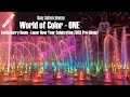 World of Color - ONE w/ Hurry Home - Lunar New Year Celebration pre-show Disney California Adventure