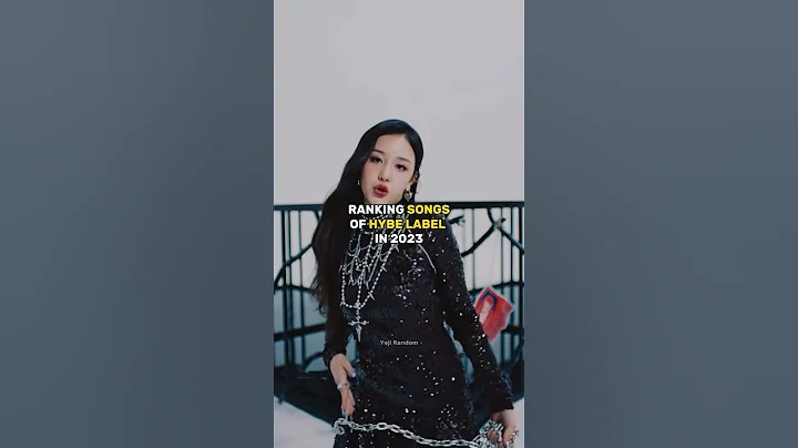 RANKING SONGS OF HYBE LABEL IN 2023 #shorts #kpop #hybe #newjeans #enhypen #txt #seventeen #BTS