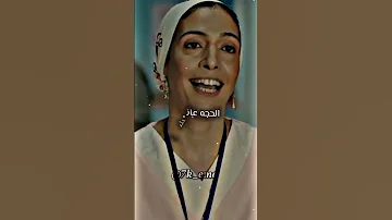 جايه اتبع الحمل حالات Explore حالات واتس2022 Funny لايك اشتراك Motivation Comedy Fashion 