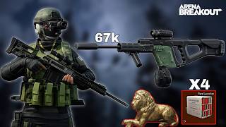 Quick million at the start of raid using the fastest-firing SMG | Found 4 reds | Arena breakout