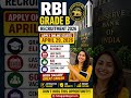 RBI Grade B 2026 🔥 ₹80,000+ Salary Job | 60 Vacancies | Apply Now! #telugujobsguru