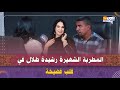 Artist Rachida Talal At The Center Of A Scandal An Insurance Agency Accuses The Artist Of Demand 