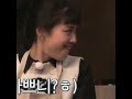 Ryujin gives a hint to chaeryeong sus            itzy midzy ryuryeong kpop lesbian gay