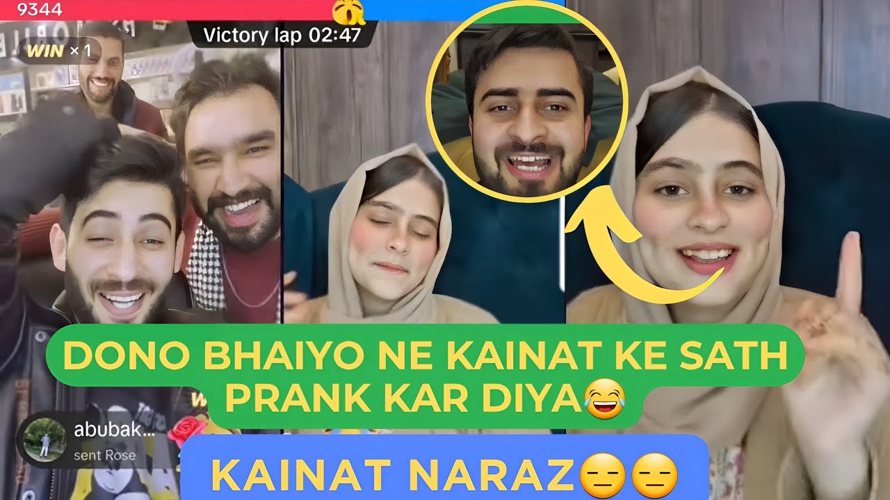 kainat Qureshi VS Ali Shah || Kainat Naraz || Haider ne gifting ki😱 || Haider Shah Tiktok Live