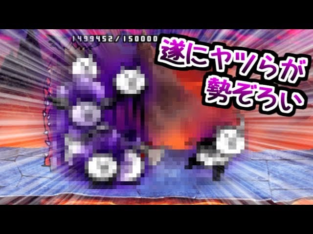 極ムズ 攻略 大乱闘狂乱ファミリーズ 狂喜乱舞 極ムズ