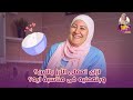 احلى طريقة عمل رز باللبن في البيت للعزومات والمناسبات البيت الأسرة مطبخ اكسبلور