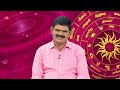 இன்றைய ராசி பலன் | நல்ல காலம் பிறக்குது | 30 Mar 2026 | Sun TV