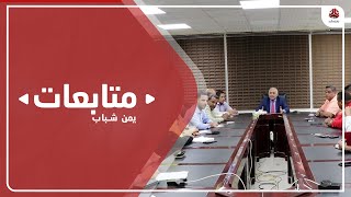 ما تأثير قرار البنك البنك المركزي بضخ عملة بالطبعة القديمة على تنظيم سعر الصرف ؟