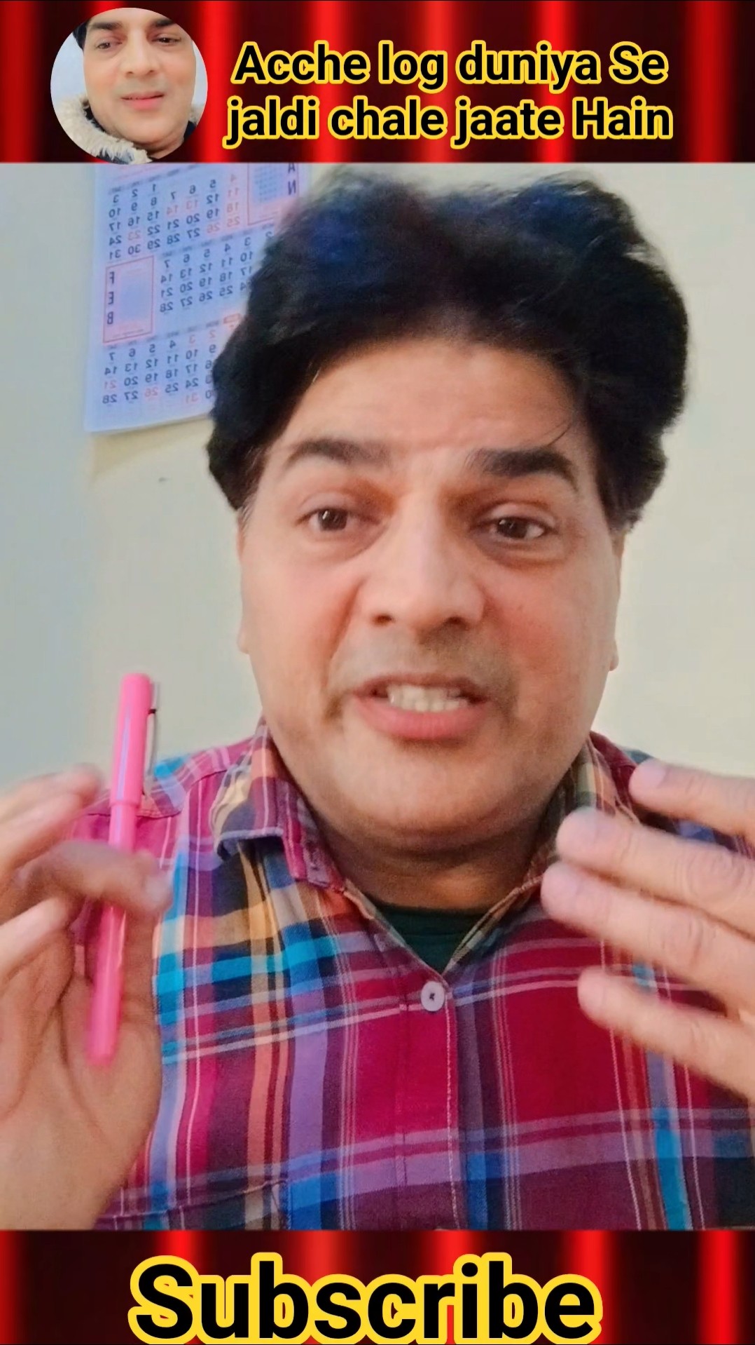 😆 कॉमेडी एक्टिंग - ShareChat