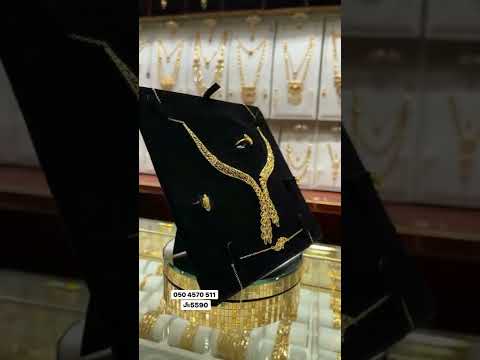 طقم موديل حديث ذهب صافي عيار 21 من مجوهرات سيرين للتواصل 0504570511