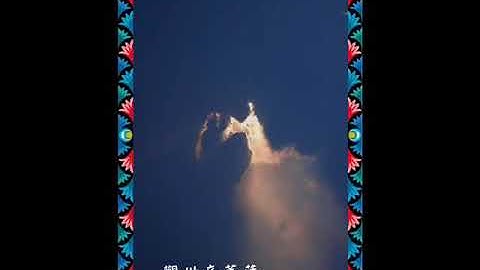 白衣观音灵感神咒 趋吉避凶版 , 南无观世音菩萨 大悲观世音 一分诚敬一分感应 十分诚敬十分感应
