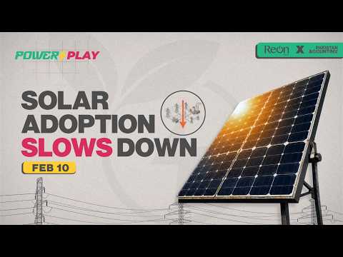 Pakistan's Power Sector Just Transformed | Here's What Changed