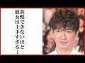 木村拓哉とグランメゾン東京・尾花夏樹のヘアスタイル考案した新スタイリストAのキムタクへの愛情が人一倍強く…