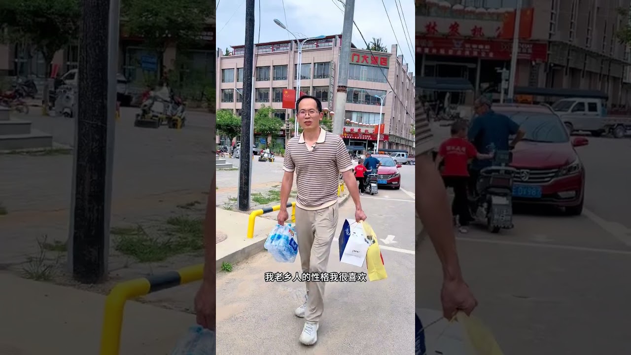 老罗好心去跟丈母娘解释，不料却被“拒之门外”，这下尴尬了1