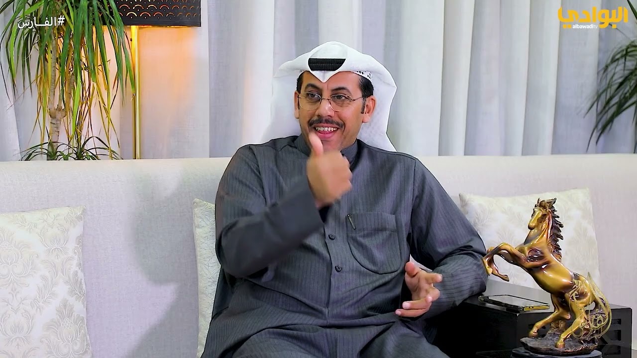 برنامج الفارس - الحلقة (21) - ضيف الحلقة مبارك الديحاني