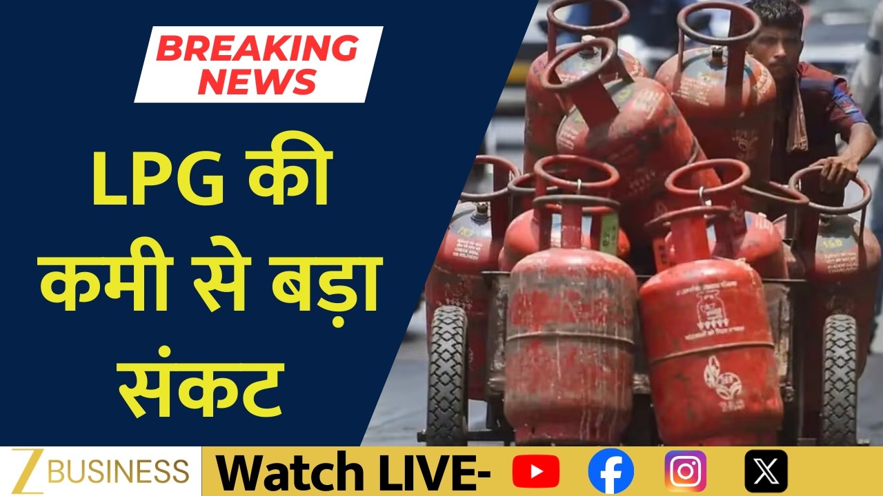 Breaking News: LPG Shortage Triggers Crisis as Restaurants Face Shutdown Risk