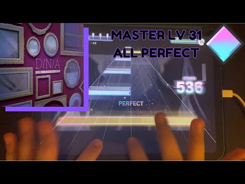 D/N/A [MASTER 31] ALL PERFECT!