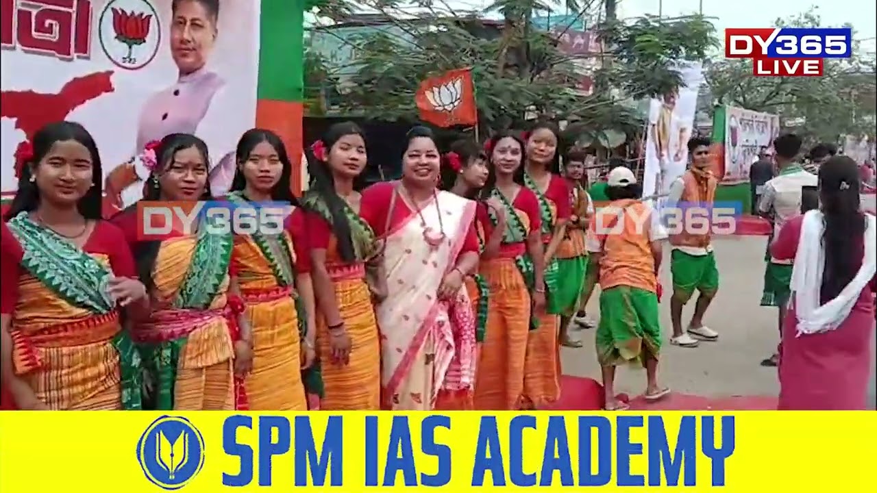 আজি জাগীৰোডৰ পৰা উলিওৱা হ’ব বিজেপিৰ আশীৰ্বাদ যাত্ৰা