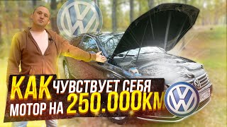 VW PASSAT B7 С ПРОБЕГОМ 250 000 км. РАСКОКСОВКА ДВИГАТЕЛЯ 1.8tsi ЛАВР.