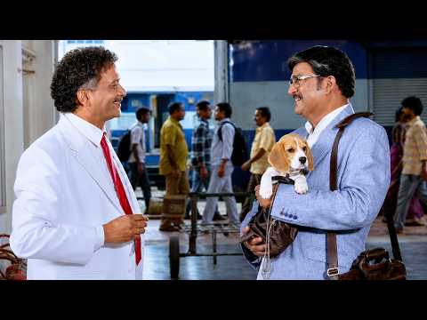 स्टेशन पर मिला एक खोया हुआ प्यारा कुत्ता: ज़बरदस्त सीन | Tommy The Lovely Dog Scene | Rajendra Prasad