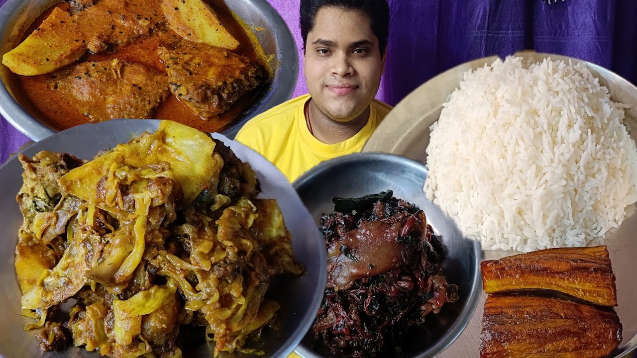 Rice, Begun Bhaja, Lal Shak Bhaja, Macher Matha Diye Badhakopi Torkari & Aloo Diye Katla Macher Jhal