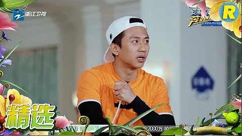 【精選】鄧超影帝演技上線 讓郭京飛自“爆”《奔跑吧》Keep Running  [ 浙江衛視官方HD ] - 天天要聞
