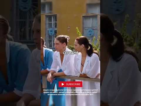 РАЙ ДЛЯ МУЖИКА #пенза #shorts #юмор #приколы #тикток #смех #россия #участковыйполиции #приколытикток