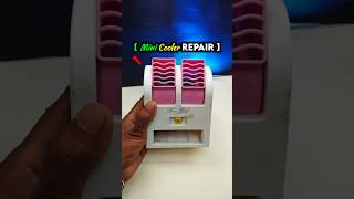 Mini Cooler Repair | Mini AC USB and Battery | Mini Cooling Fan | #experiment #electrical #shorts