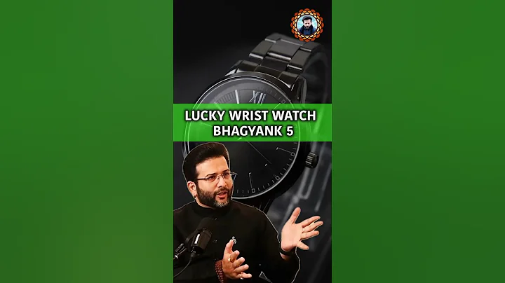 ⌚️Wrist watch for Bhagyank 5, #wrist #watch #wristwatch #time #lucky #color #numerology #bhagyank
