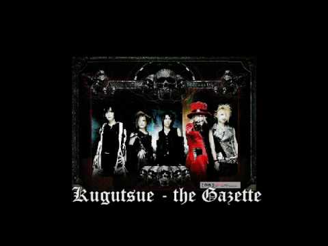 Kugutsue - The Gazette