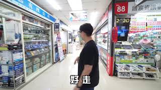 永和店小豪包膜合約結束！！可以移動到光華店板橋店服務 