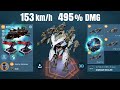 [WR] Discordia Tumultus EIFFEL w/ Frederick & Specialization | War Robots Gameplay