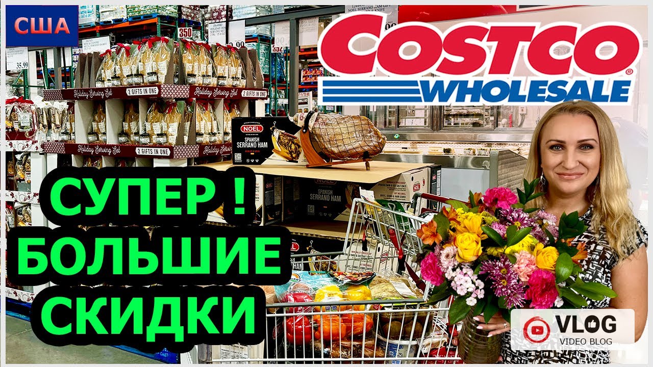 Aleks family in usa дзен