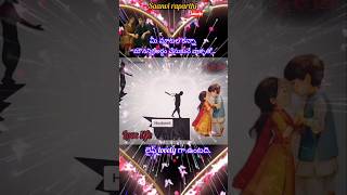 Life Cheppalene, Saanvi Raparthi