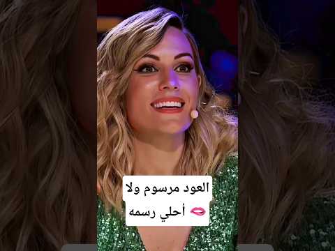 فيديو كل إللي شافها قال دا هيا 😲😲🤣🤣🤣🤣🤣🤣🤣🤣 #talent #viralshort #comedy #agt