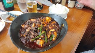 激辛！麻婆豆腐 - YouTube