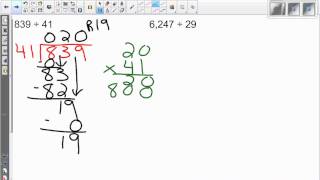 Module 2   Lesson 15   Long Division
