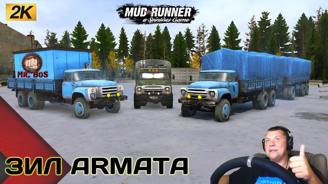 ЗИЛ pack 133 ARMATA Честный Обзор мода Spintires MudRunner