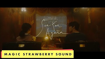 치즈 / CHEEZE - [SHORT FILM] Trailer