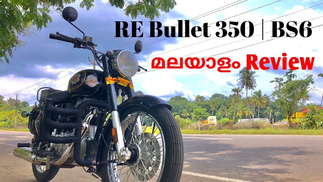 bullet standard bs6 mileage