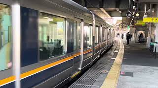 JR学研都市線207系S39＋H11 普通JR東西線経由西明石行き入線シーン@長尾