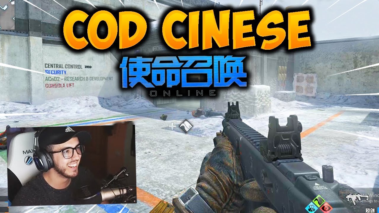 HO GIOCATO AL COD CINESE NEL 2019...ED E' STATO TRAUMATICO...