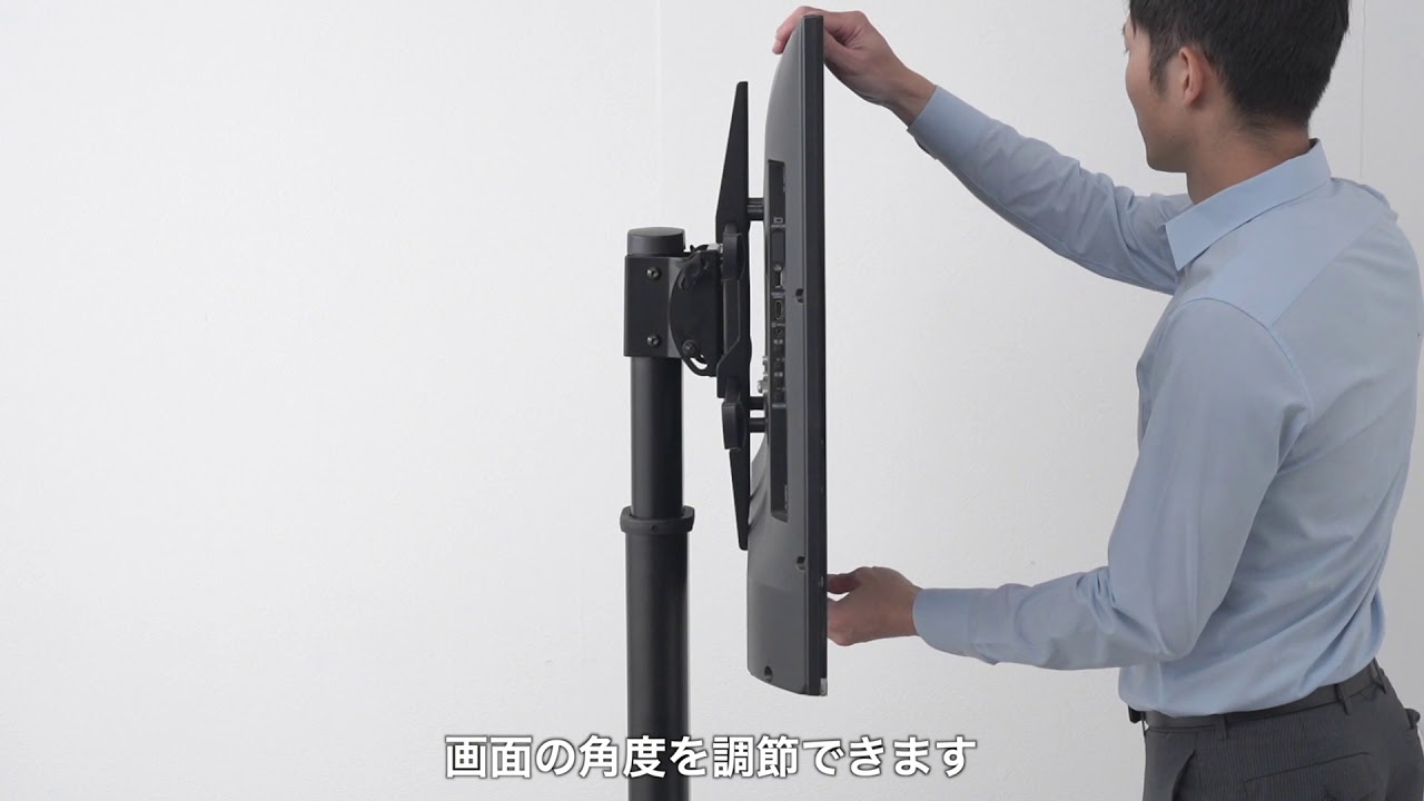 画面の角度調節】テレビを設置したまま調整できるテレビスタンド EEX 画面の角度調節】テレビを設置したまま調整できるテレビスタンド EEX