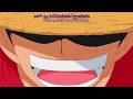 One piece Hard Knock Days English