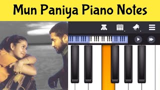 Mun Paniya Piano Notes | Tamil Songs Piano Notes