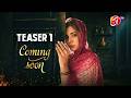 Official Teaser 1 | Aamna Malick & Asim Mehmood's New Pakistani Drama 2026 | Aan TV Classics