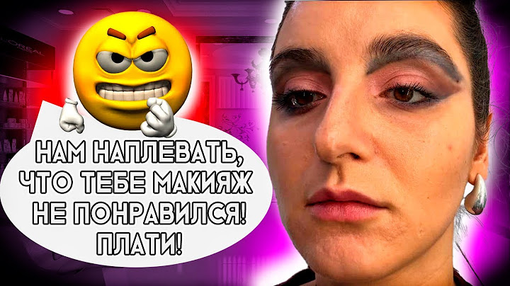 «ПЛАТИ ИЛИ МЫ ВЫЗЫВАЕМ ПОЛИЦИЮ»\ ТРЕШ САЛОН/ ОБЗОР САЛОНА КРАСОТЫ