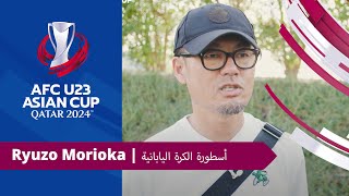 Ryuzo Morioka | أسطورة الكرة اليابانية
