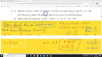 How to write asin θ + bcos θ in the form Rsin(θ + α)? A Level Maths P 3/Trigonometry.
